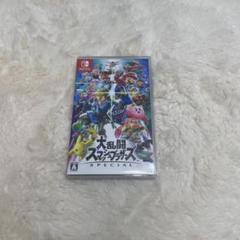 2025年最新】大乱闘スマッシュブラザーズ 中古 switchの人気