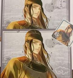 2025年最新】魔道祖師ランチョンマットの人気アイテム - メルカリ