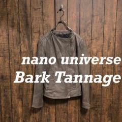 °148 ナノユニバース Bark Tannage * レザー ライダース