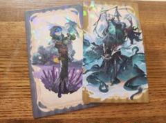 第五人格 占い師 黄衣の王 まとめ売り 第五人格 IdentityV トレーディングカード 占い師 黄衣の王