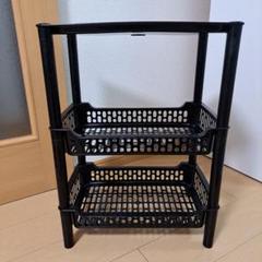【お買い得】昭和レトロ　 プラスチック収納ラック (3段)　収納棚　収納カゴ