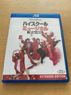 ハイスクール・ミュージカル ザ・ムービー('08米)