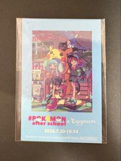 PSA10 Pokémon after school×eggnam ピカチュウ