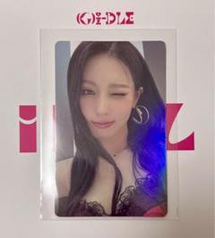 Amazon.co.jp: 即購入可 GI-DLE I FEEL アルバム 特典トレカ