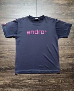 andro ネイビー 練習着 Ｍサイズ相当