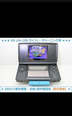 2025年最新】ds lite 中古の人気アイテム - メルカリ
