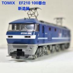 TOMIX EF210-301(落成時)精密加工品 TOMIX EF210-301(落成時)精密加工品