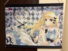 2025年最新】鈴平 ひろの人気アイテム - メルカリ