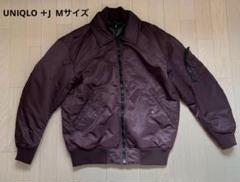 美品【ユニクロ+J 】ダウンオーバーサイズリブブルゾン L 即完売 プラダ UNIQLO ユニクロ +J ダウンオーバーサイズリブブルゾン M