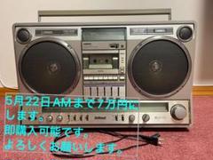 希少National 大型ラジカセ RX-5350 中古スピーカー良好