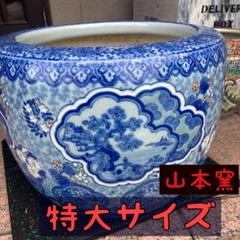 Tantakaです、特大火鉢、特大鉄火鉢、火鉢、鉄製火鉢、明治大正火鉢 2025年最新】特大 火鉢の人気アイテム - メルカリ