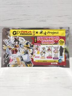 東方コラボ　十六夜咲夜　アクリルスタンド グロモント シークレット