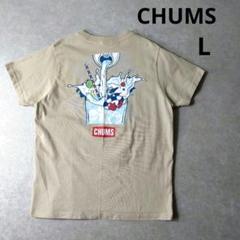 チャムス CHUMS チャムスソーダTシャツ　BIGプリントロゴ　Lサイズ
