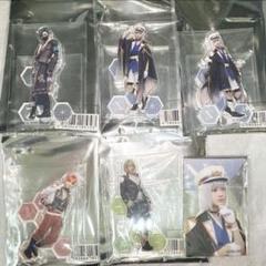 結合男子 舞台 アクリルスタンド クリアカード セット