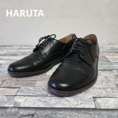 ハルタ HARUTA ビジネスシューズ レースアップシューズ 靴 本革 25 黒のサムネイル