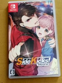 2025年最新】side kicks!の人気アイテム - メルカリ