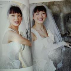 綾瀬はるかさんの写真集