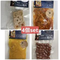 mot！☘️プレミアム真空調理　ビストロモットのサムネイル