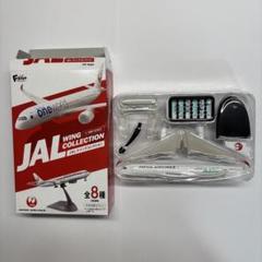 2025年最新】エアバスA350 1/200の人気アイテム - メルカリ