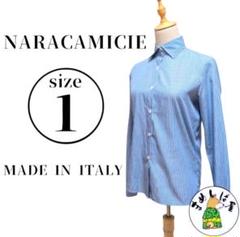 NARACAMICIE 【1】長袖シャツ イタリア製 ストライプ柄 極美品 上品