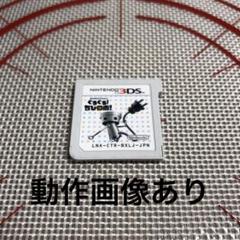 なげなわアクション！ぐるぐる！ちびロボ！
