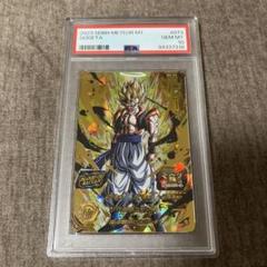 2025年最新】ブラッドオブサイヤ ドラゴンボールヒーローズの