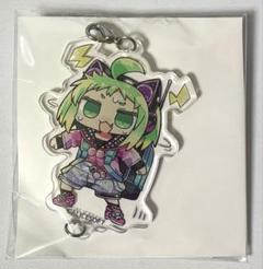 ドーナドーナ　アクリルキーホルダー　6種 Amazon.co.jp: ドーナドーナ 限定版付属のアクリルキーホルダー