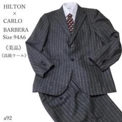 2025年最新】carlo barbera スーツの人気アイテム - メルカリ