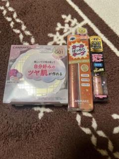 CANMAKE ツヤ肌パウダー & マスカラ & アイライナーのサムネイル