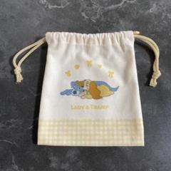 LADY&TRAMP 巾着袋