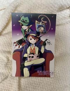 魔主役 魔入間 魔界の主役は我々だ！ シャオロン グルッペン ビジュアルボード 魔入りました！ 入間くん【公式】 on X: 