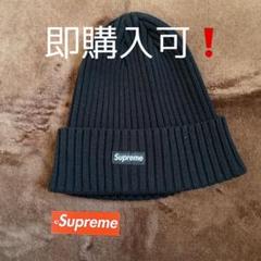 supreme ビーニー ニット帽