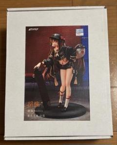 Awaken 原神 胡桃 ガレージキット Yahoo!オークション - 塗装済み完成品 1/7 胡桃 フータオ 原神