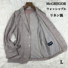 【ウォッシャブル】McGREGOR リネン混 テーラードジャケット L ベージュ