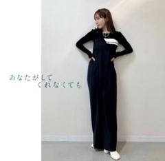 田中みな実着用【maison special】アシメラップオールインワン MAISON SPECIAL - 【新品タグ付き】田中みな実 色違い アシメ