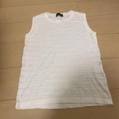 トゥモローランド ホワイト ストライプ ノースリーブ　Mサイズ　夏服