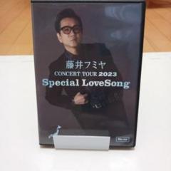 藤井フミヤ  FC限定 Blu-ray Special LoveSong 2025年最新】藤井フミヤblu-rayの人気アイテム - メルカリ