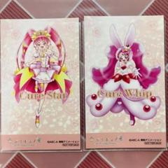 全プリキュア展 エポスカード入会特典 20周年記念イラスト コンプリートセット 全プリキュア展 エポスカード入会特典 20周年記念イラスト