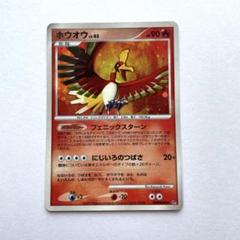 レジェンドミラーまとめ売り　レジェンドミラー　レジェンドキラ　まとめ売り セブンイレブン promo レジェンドキラ レジェンドミラー まとめ