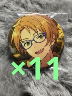 あんスタ 遊木真 テーマスカウト 缶バッジ 40点 Amazon | あんスタ テーマスカウト缶バッジ 遊木真 | バッジ