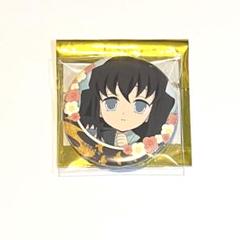 鬼滅の刃 お正月2023 おみくじ缶バッチ 時透無一郎