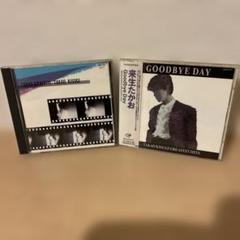 来生たかお TAKAOGRAFFITI & GOODBYE DAY