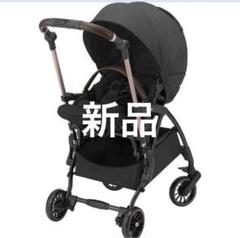 コンビ スゴカルminimo ベビーザらス限定カラー スゴカルミニモ