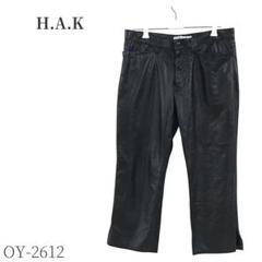 美品】H.A.K ハク 牛革 レザークロップドパンツ ブラック 日本製