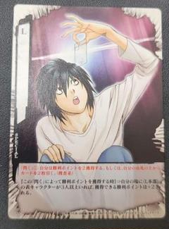 デスノートカードキラ5 7枚セット 2025年最新】death note トレカの人気アイテム - メルカリ