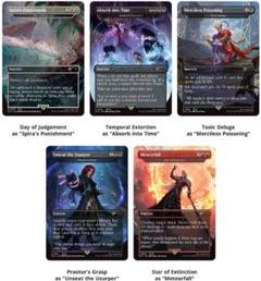 MTG Secret Lair x FF Foil仕様 全セット 未開封 MTG Secret Lair x FF Foil仕様 全セット 未開封 - メルカリ
