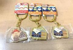 すみっコぐらしご当地キーホルダー【ねこ】33個 すみっコぐらし ご当地 キーホルダー ダイカットキーホルダー