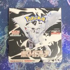 ポケモンカード ホワイトフレア 1box シュリンクなし - メルカリ