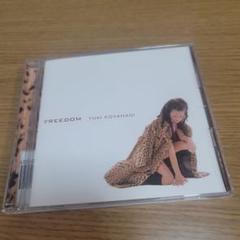 小柳ゆき/Yuki Koyanagi FREEDOM