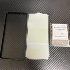 iPhone 15 ProMax ブルーライトカット ガラスフィルム ガイド枠